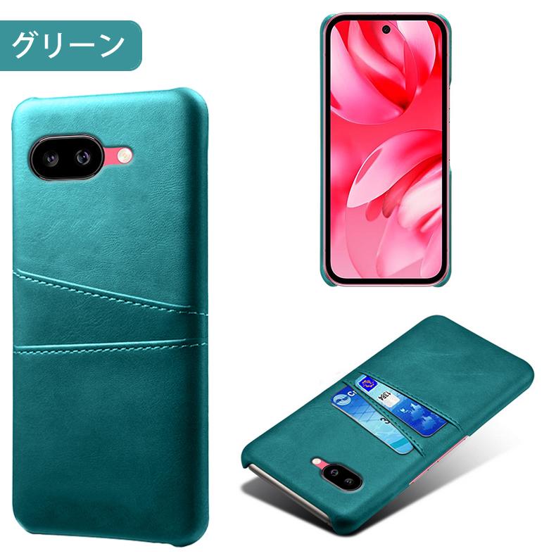 Google Pixel 【在庫処分 返品不可】Google 9a 専用レザー調ケース