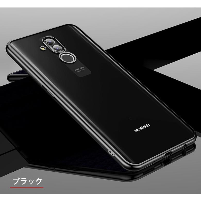 Mate20lite SIMフリー ブラック色 HUAWEI Mate 20 lite ブラック SIMフリー