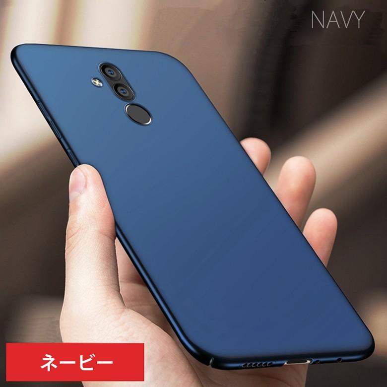 (送料無料) HUAWEI Mate 20 lite 裏面用ケース 超薄型 表面指紋防止処理 全5色 (HUAWEI Mate20 lite ケース Mate20lite カバー)｜create-discover｜15