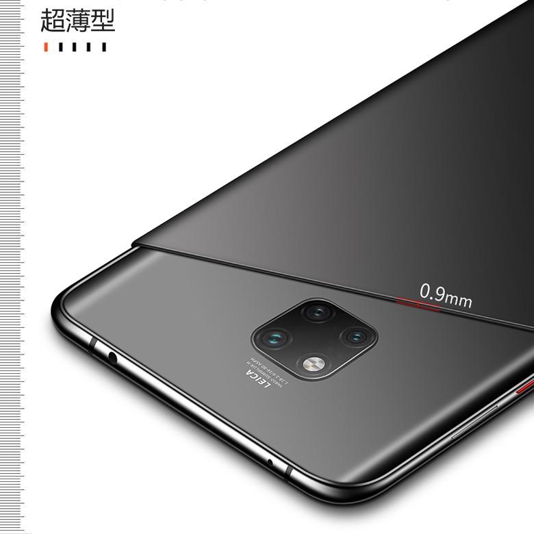 HUAWEI (送料無料) Mate 20 Pro 裏面用ケース 超薄型 表面指紋 HUAWEI (送料無料) Mate 20 Pro 裏面用ケース 超薄型 表面指紋