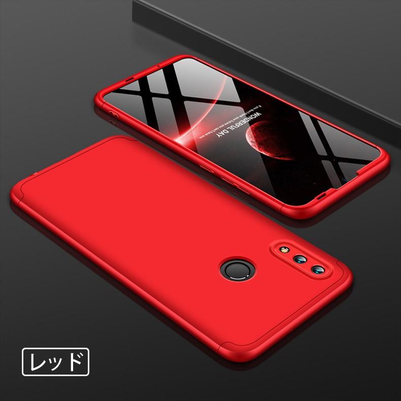 Apple (送料無料) HUAWEI nova lite 3 360°フルカバーケース 薄型 超