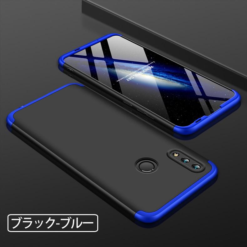 HUAWEI nova lite3 SIMフリー カバー付き 美品 HUAWEI nova lite 3