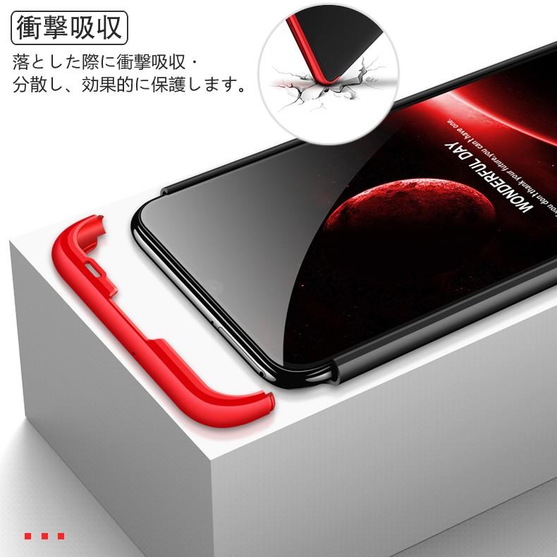 HUAWEI nova lite 3本体＋ケース　※SIMフリー デュアルSIM Apple (送料無料) HUAWEI nova lite 3 360°フルカバーケース 薄型 超