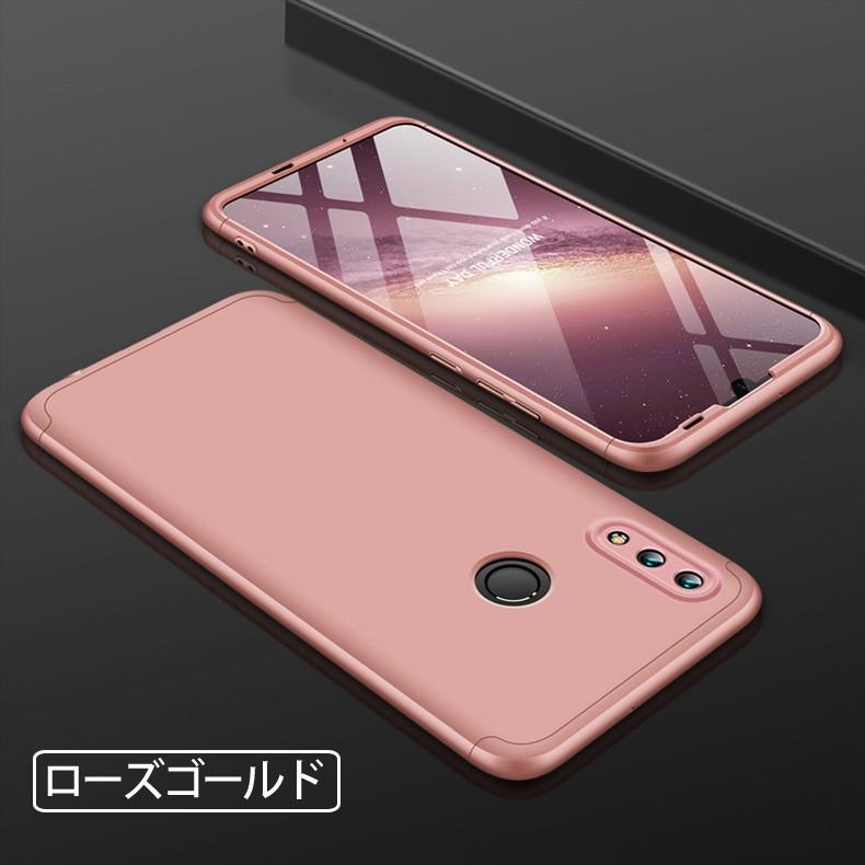 Apple (送料無料) HUAWEI nova lite 3 360°フルカバーケース 薄型 超