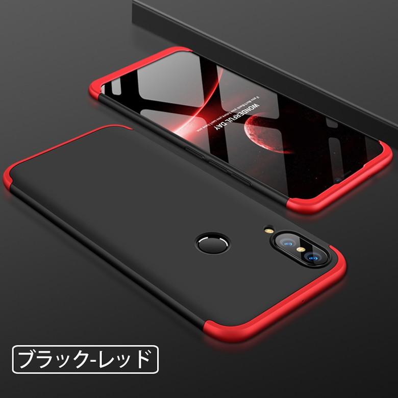 Apple (送料無料) HUAWEI nova 3 360°フルカバーケース 薄型 超軽量
