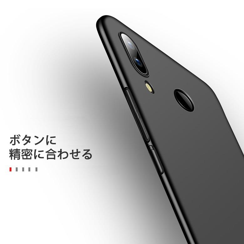 HUAWEI nova3 128Gブラック ケース2個+フィルム付き HUAWEI（ファーウェイ） (送料無料) HUAWEI nova 3 裏面用ケース 超薄