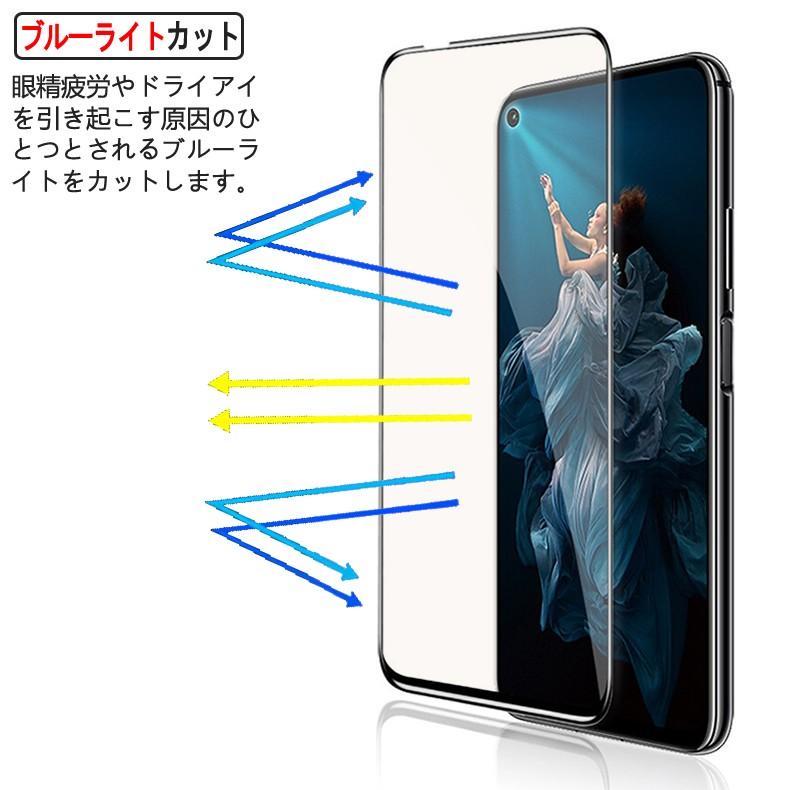 HUAWEI nova 5T｜価格比較・SIMフリー・最新情報 - 価格.com HUAWEI