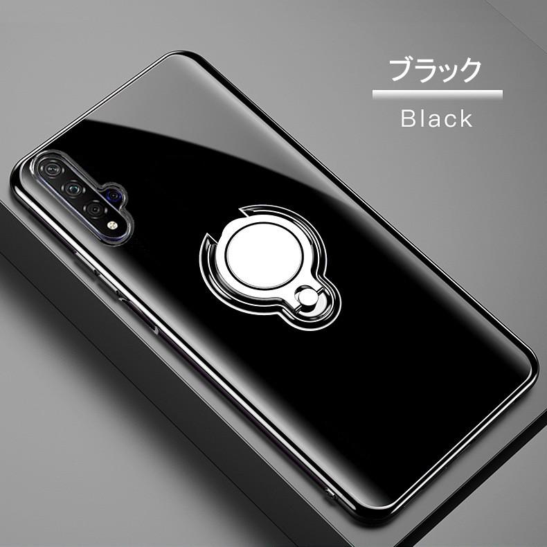 HUAWEI nova 5t SIMフリー Black  YAL-L21 ケース HUAWEI nova 5t SIMフリー Black YAL-L21 ケース