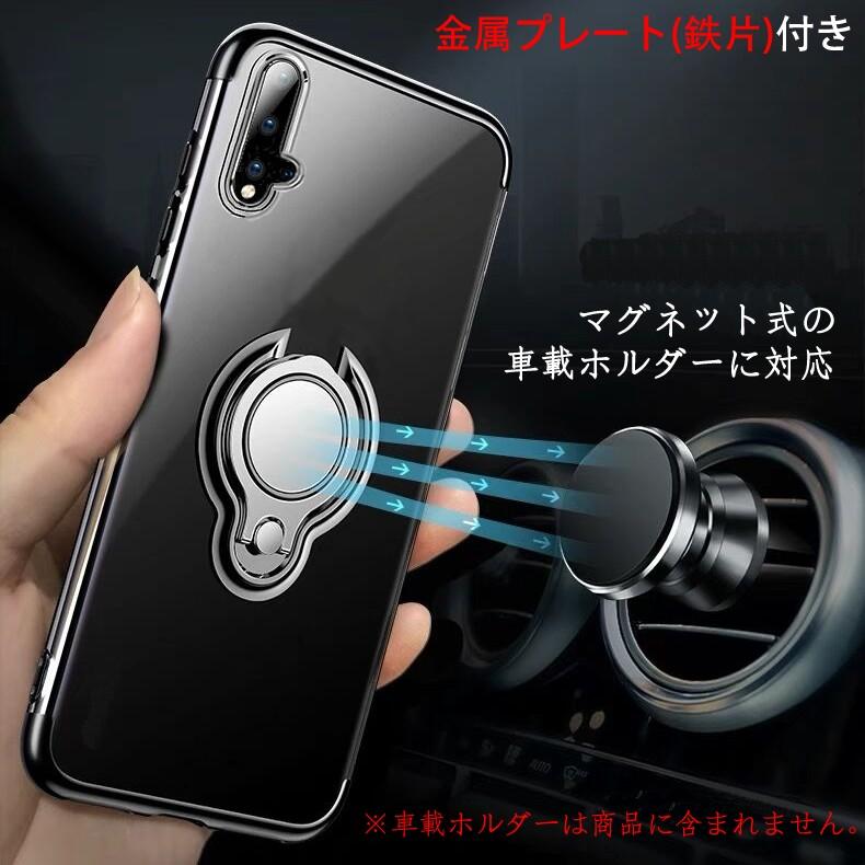 HUAWEI nova 5T SIMフリー 美品 新品ケース、新品ケーブル付き HUAWEI nova 5t SIMフリー Black YAL-L21 ケース