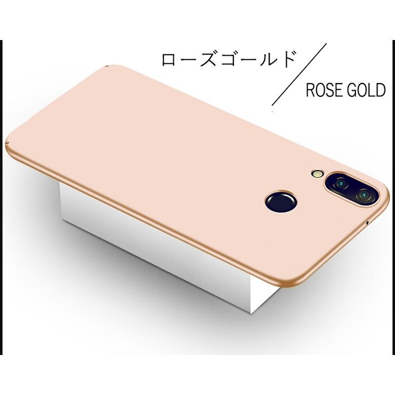 Apple 【送料無料 メール便発送】 HUAWEI P20 lite (au HWV32) 裏面用