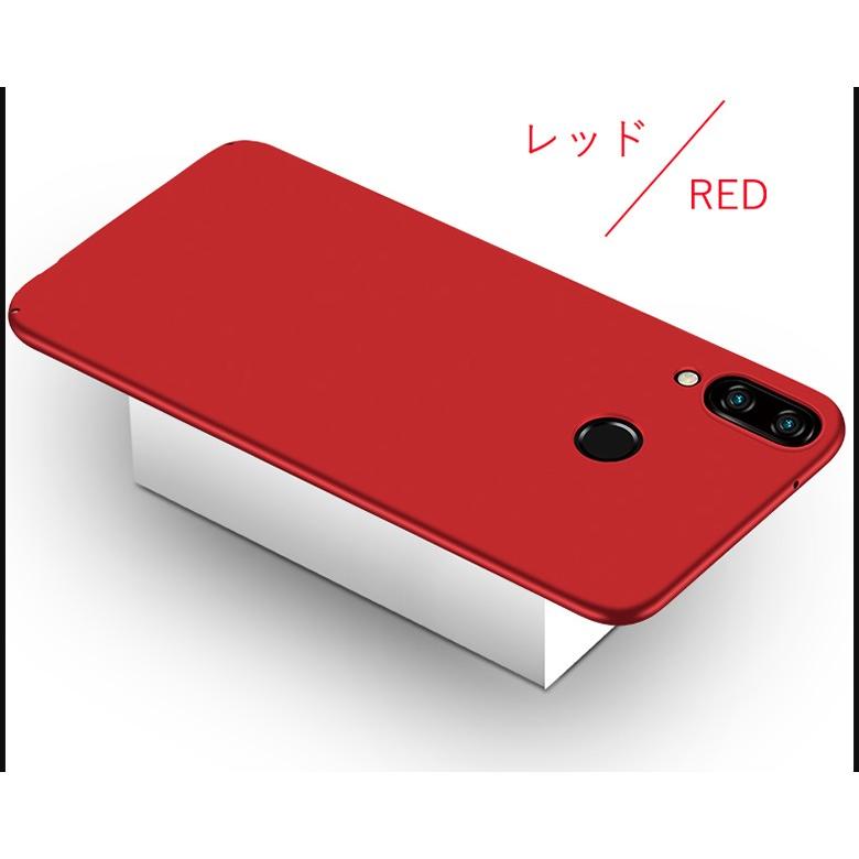 Apple 【送料無料 メール便発送】 HUAWEI P20 lite (au HWV32) 裏面用