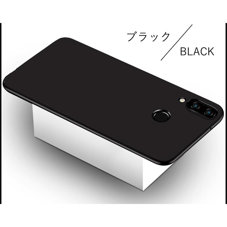 Apple 【送料無料 メール便発送】 HUAWEI P20 lite (au HWV32) 裏面用