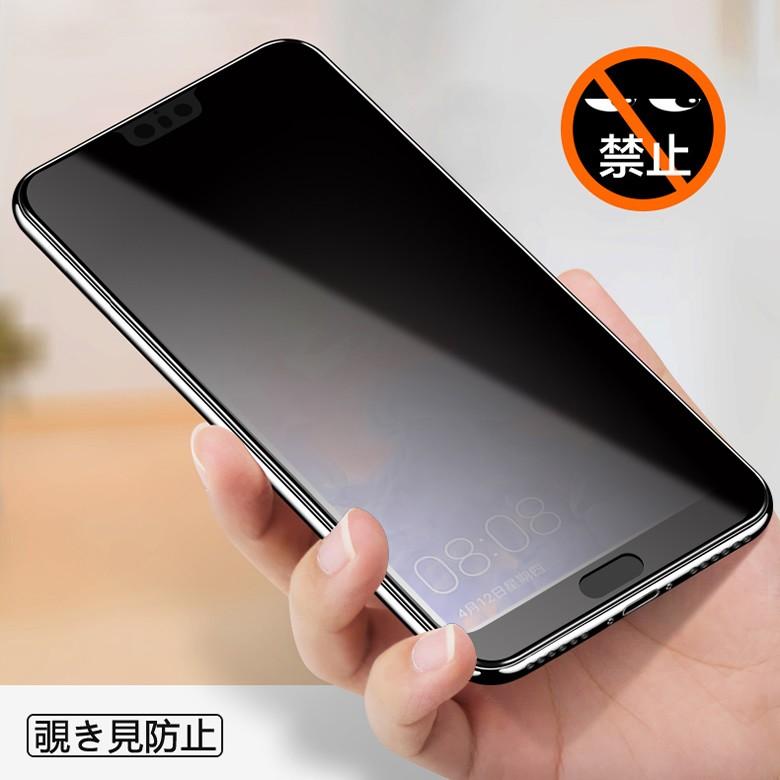 HUAWEI（ファーウェイ） (送料無料) HUAWEI P20 Pro (docomo HW-01K