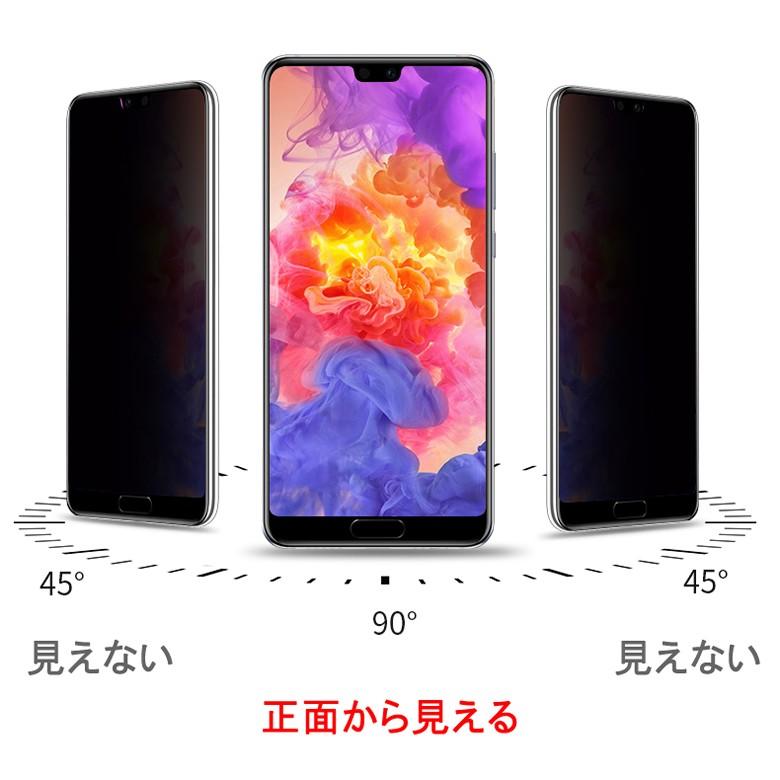 HUAWEI（ファーウェイ） (送料無料) HUAWEI P20 Pro (docomo HW-01K