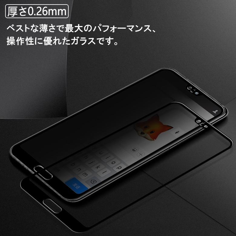 HUAWEI（ファーウェイ） (送料無料) HUAWEI P20 Pro (docomo HW-01K