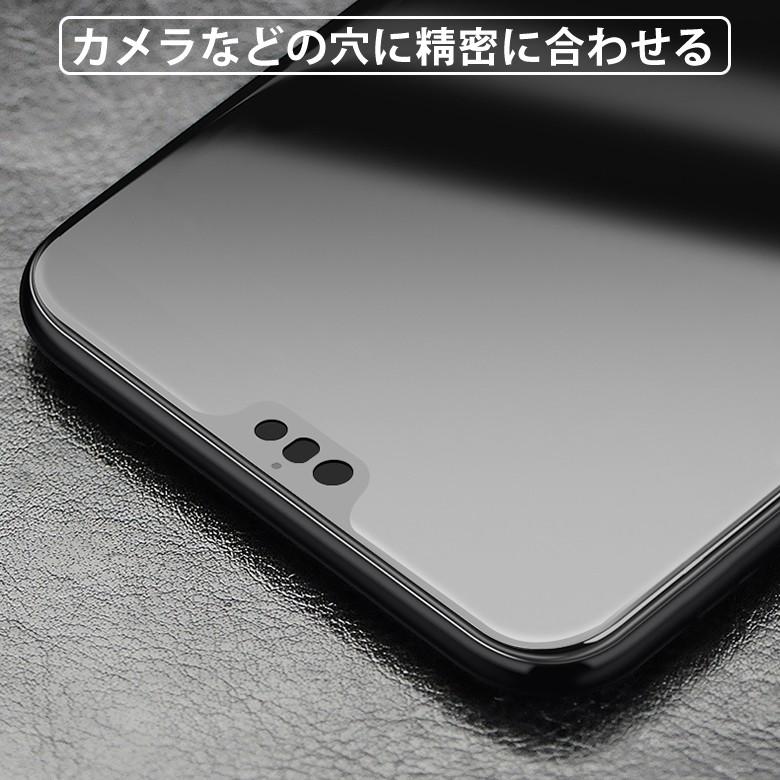 HUAWEI（ファーウェイ） (送料無料) HUAWEI P20 Pro (docomo HW-01K