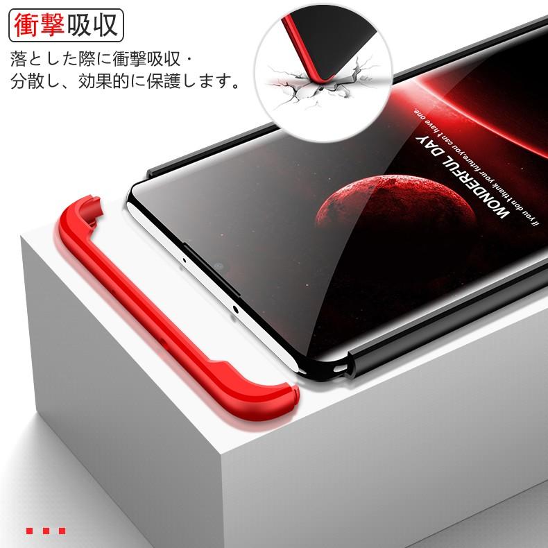 HUAWEI - P30 pro SIMフリー【ケース、フィルム付】 楽天市場】HUAWEI P30pro ケース P30 Pro P30 スマホケース