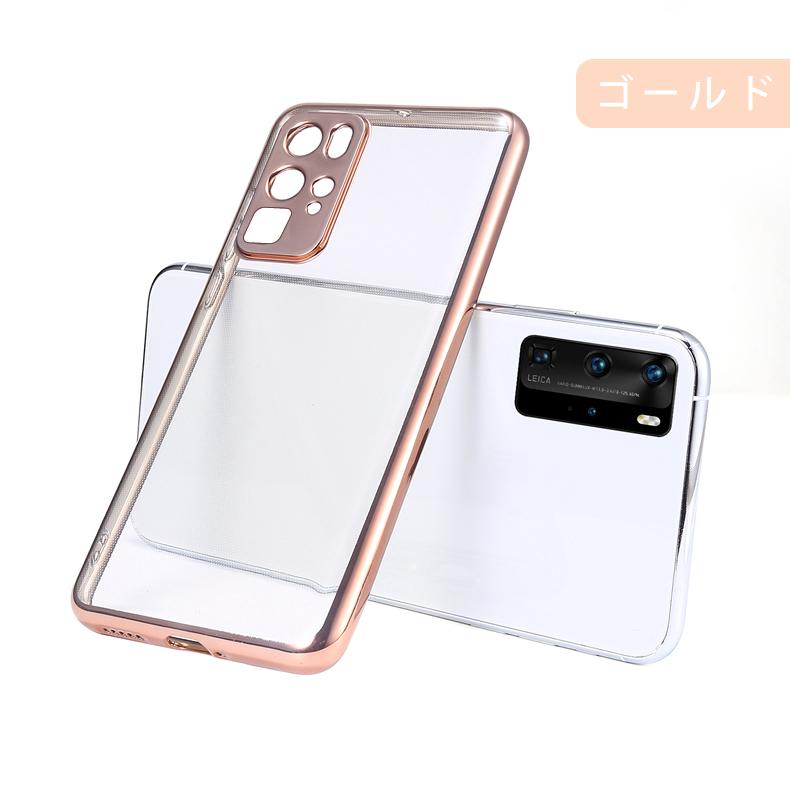 HUAWEI P40 Pro+ 8/512GB ホワイト（中国版）裏面割れてあり Huawei P40 Pro, hands on: Another superb Huawei phone, but