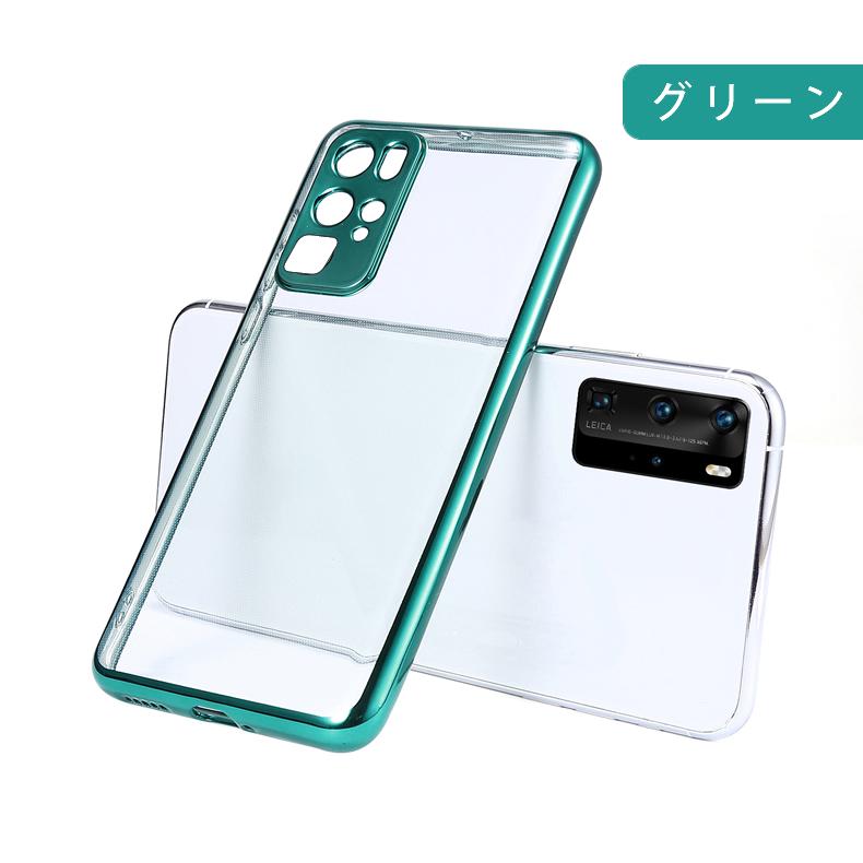 HUAWEI P40 Pro+ 8/512GB ホワイト（中国版）裏面割れてあり HUAWEI P40 Pro+ 8/512GB ホワイト（中国版）裏面割れてあり