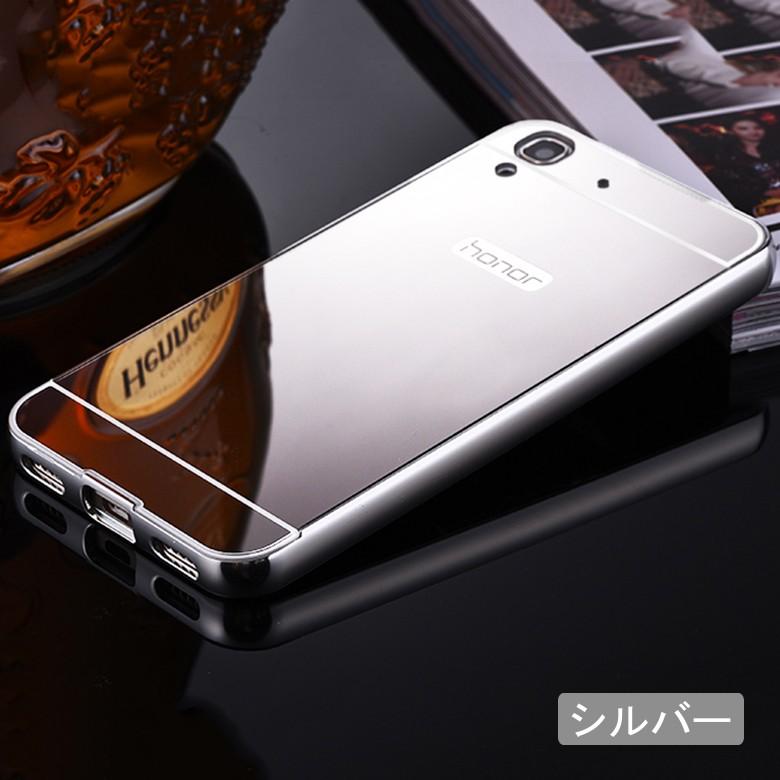 【在庫処分】 Huawei Y6 専用ケース アルミ枠 鏡面ミラー (Y6 カバー Case Cover　鏡面バックプレート アルミバンパー)｜create-discover｜07