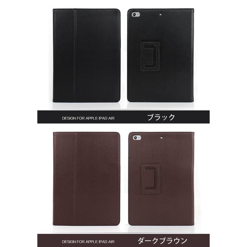 iPad Air 【在庫処分 返品交品不可】iPad / Air2 iPad第5/6世代 通用