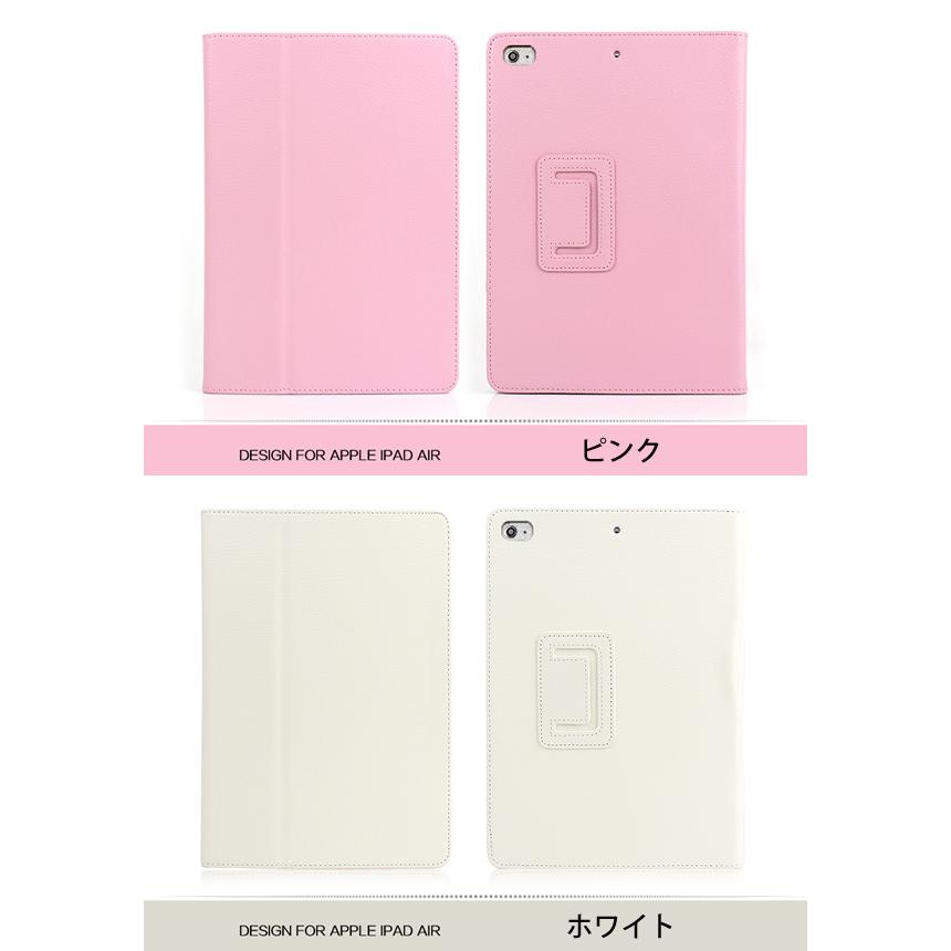 iPad Air 【在庫処分 返品交品不可】iPad / Air2 iPad第5/6世代 通用