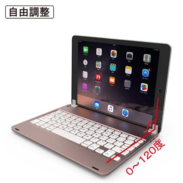 送料無料 ) iPad Air2 / Pro 9.7 Bluetoothキーボード スリープ機能