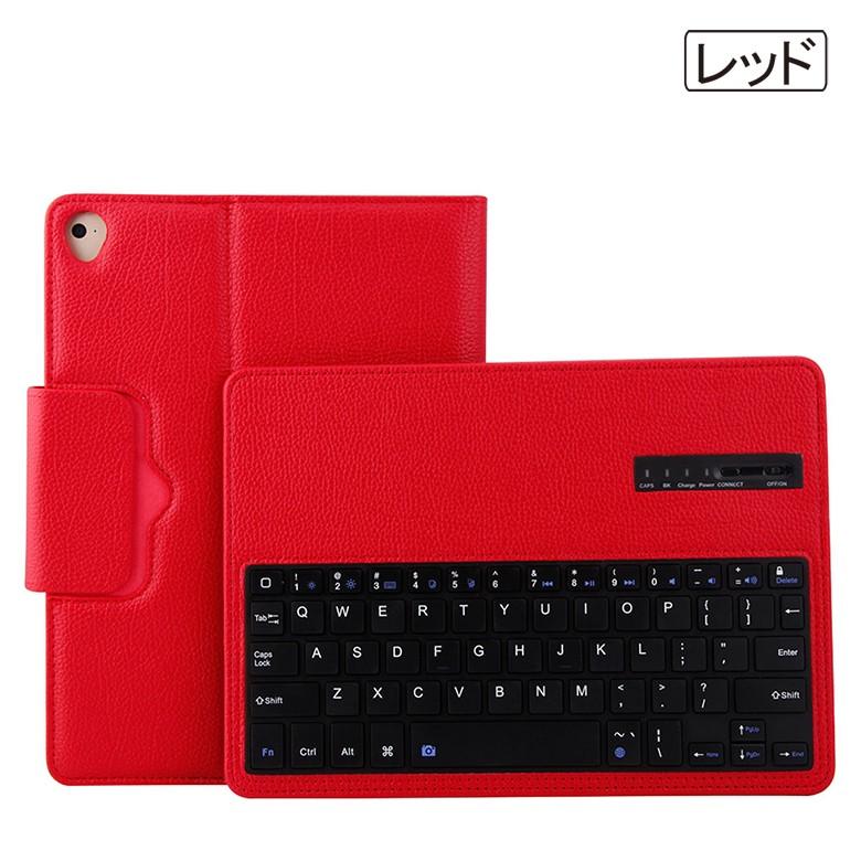 Amazon.co.jp: Omikamo iPad Air2 ケースキーボード 日本語配列