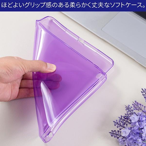 送料無料】 iPad Air2 ケース 裏面用 TPU ソフトタイプ 全8色 A1566