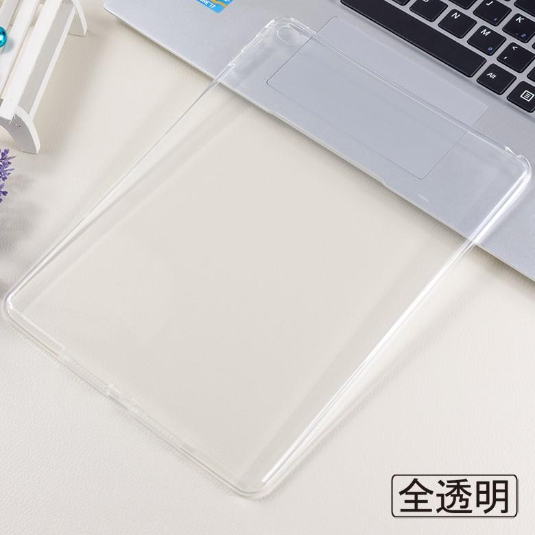 送料無料】 iPad Air2 ケース 裏面用 TPU ソフトタイプ 全8色 A1566