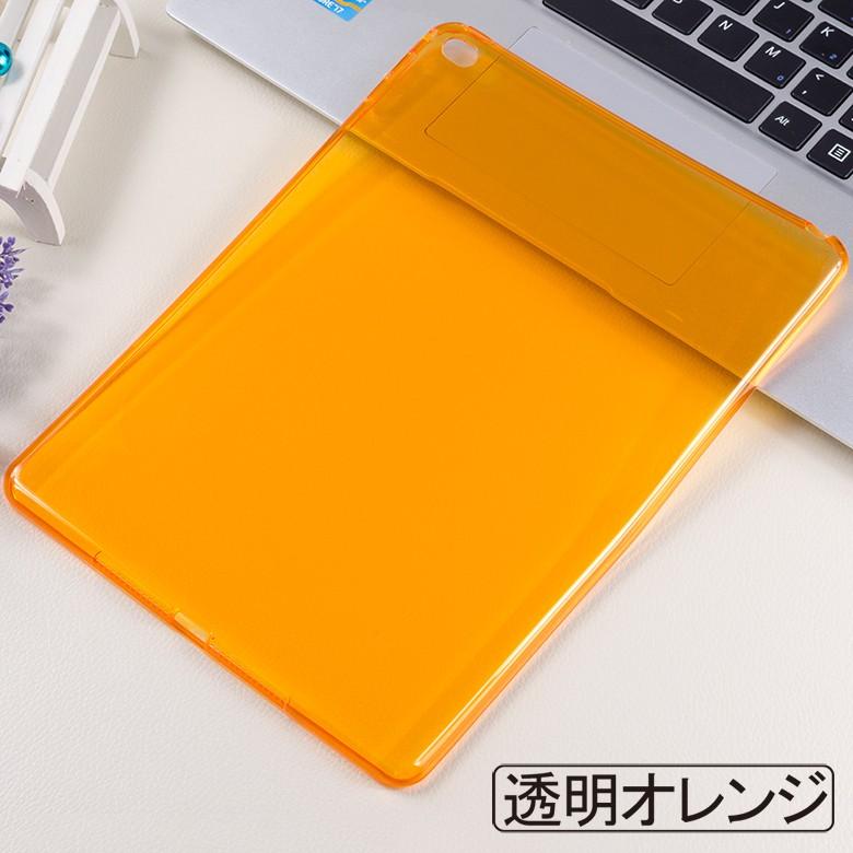 値下げ】美品iPad Air2 wi-fi32G バッテリー元気ケースシート Amazon