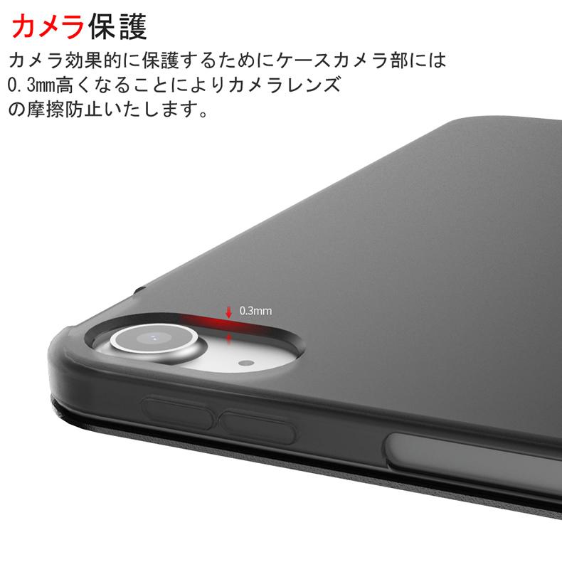 Amazon.co.jp: iPad Air 第4世代/第5世代 10.9インチ 2020 2022
