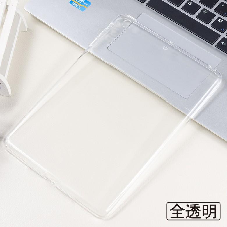 【送料無料】iPad mini 2 / mini 3 通用裏面用ケース TPU ソフトタイプ 全8色  【iPad mini2 mini3 ケース case スマートカバー】 |  | 04