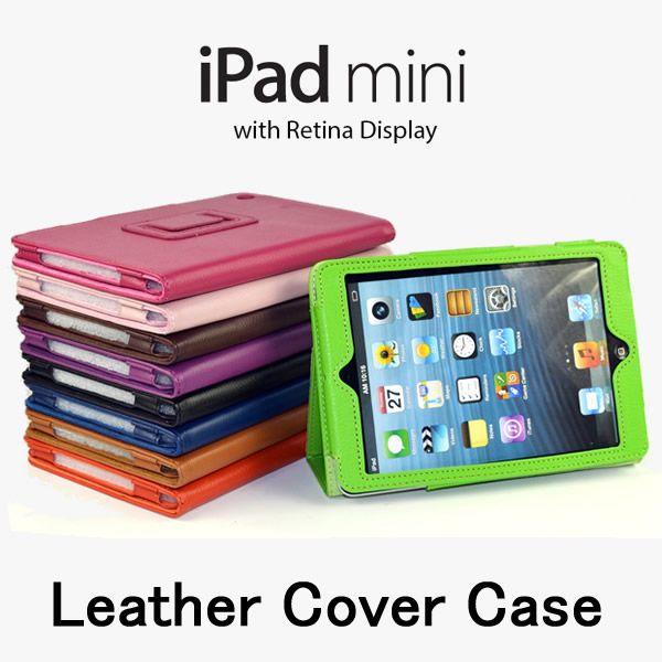 iPad mini (送料無料 3点セット miniケース タッチペン 保護フィルム