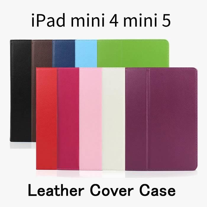 (送料無料 3点セット) iPad mini 4 mini 5 スマートケース スリープ機能付け 全10色 (iPad mini4 mini5 case カバー)（Yahoo!・デジパーク）