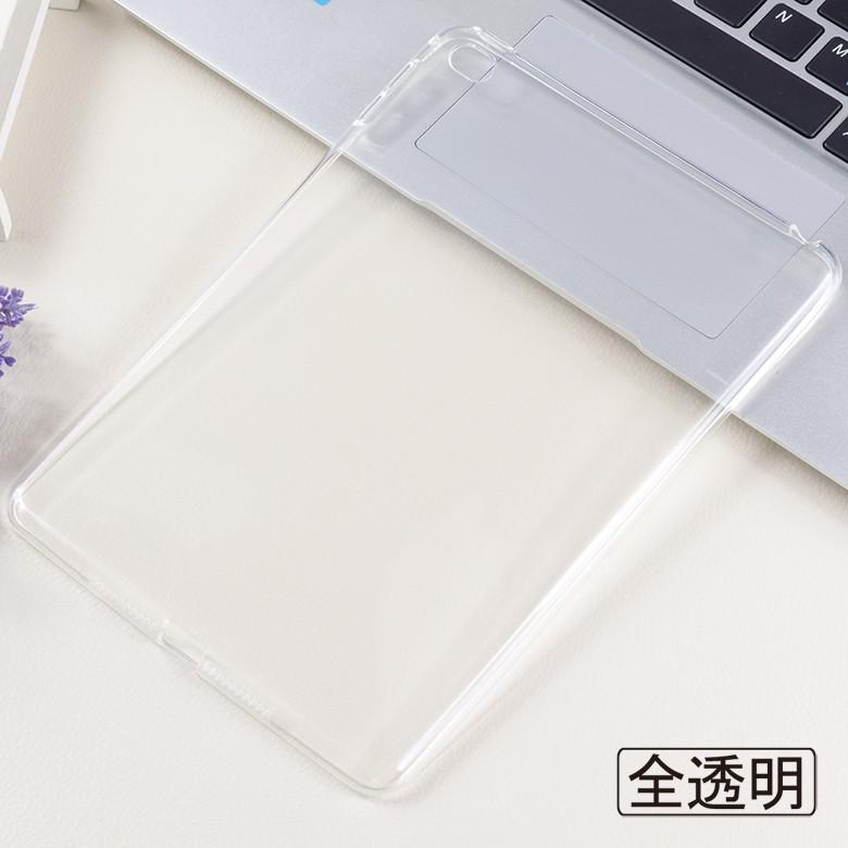 【送料無料】 iPad mini 4 mini 5  裏面用ケース TPU ソフトタイプ 全8色  【iPad mini4 mini5 ケース case スマートカバー】 |  | 04