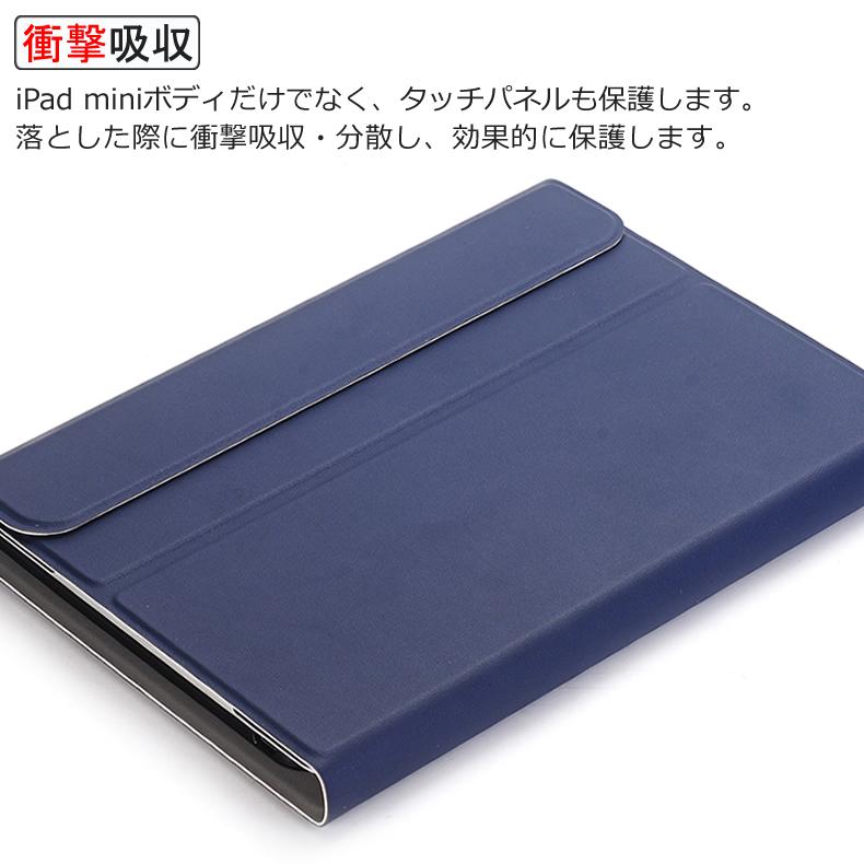 【本日発送可】iPad mini6(Wi-Fi 64GB)/キーボードセット iPad mini 第6世代 8.3インチ 2021 ケース型キーボード 分離式