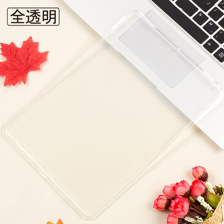 【送料無料】 iPad Pro 10.5 裏面用ケース TPU ソフトタイプ 全8色  【iPad Pro10.5 ケース case Smart Cover スマートカバー】｜create-discover｜05