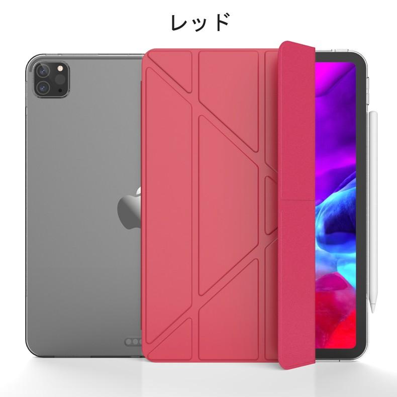 iPad Pro 11インチ 第2世代128GB 新品同様 保証・純正カバー付き Amazon.co.jp: 【整備済み品】 Apple iPad Pro 11インチ (第2世代) Wi