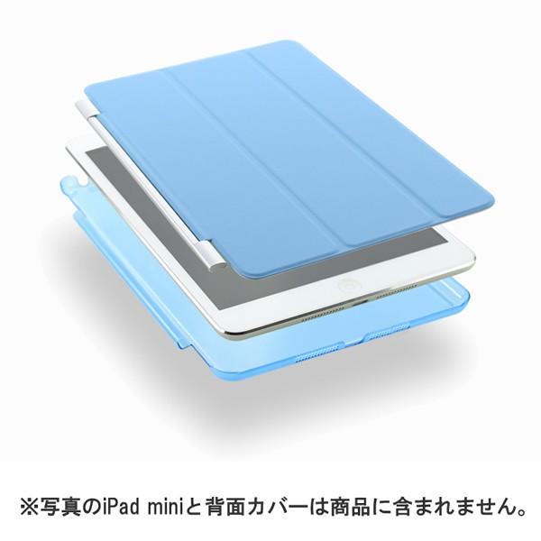レビュー記入で送料無料 メール便発送 Ipad Pro 9 7インチ スマートカバー スリープ機能付け 全9色 Ipad Pro9 7 Smart Cover スマート ケース Ipad Pro97 Smartcover デジパーク 通販 Yahoo ショッピング