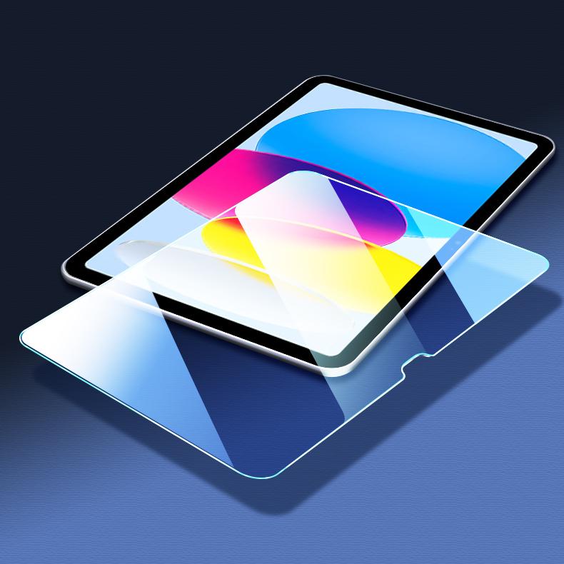 iPad 第10世代 2022 10.9インチ 用液晶保護ガラスフィルム (0.26mm 2.5