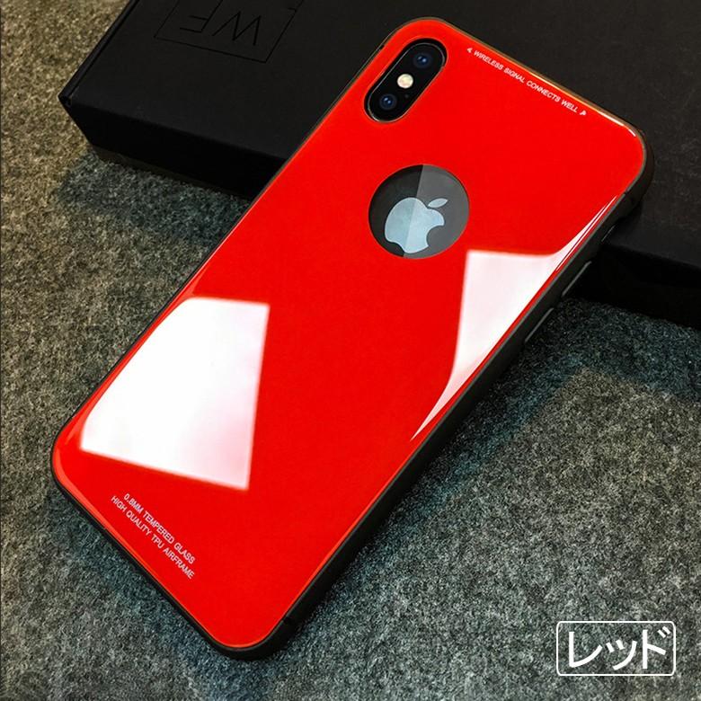 Apple 【在庫処分】 iPhone X / iPhone XS 背面ガラスケース