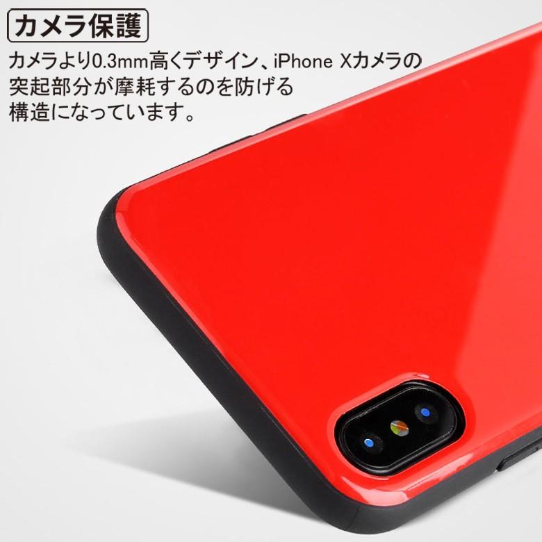 Apple 【在庫処分】 iPhone X / iPhone XS 背面ガラスケース