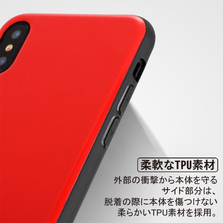 Apple 【在庫処分】 iPhone X / iPhone XS 背面ガラスケース
