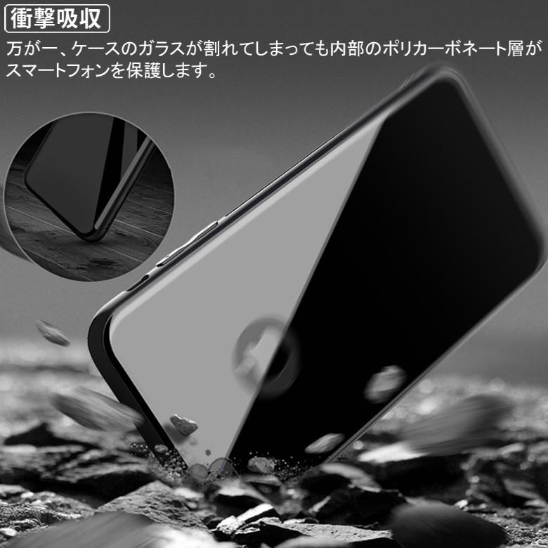 Apple 【在庫処分】 iPhone X / iPhone XS 背面ガラスケース