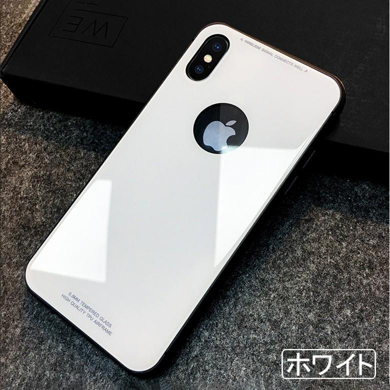 Apple 【在庫処分】 iPhone X / iPhone XS 背面ガラスケース