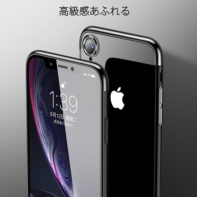 送料無料) iPhone XR 裏面用ケース 高級 メッキ加工 TPU 全6色