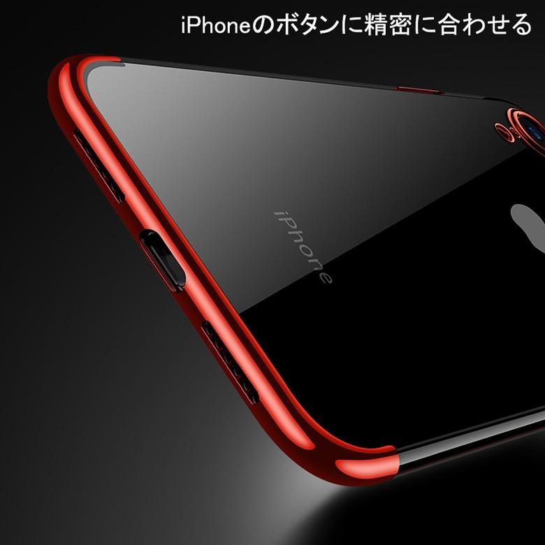 送料無料) iPhone XR 裏面用ケース 高級 メッキ加工 TPU 全6色