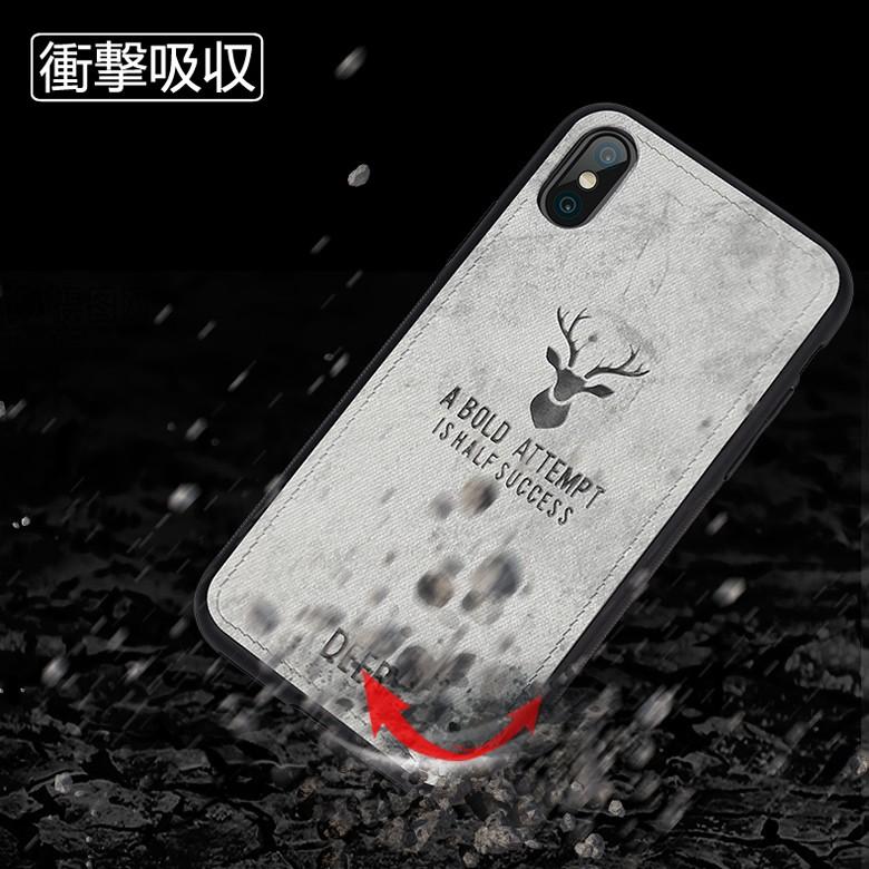 iPhone (在庫処分 送料無料) X / XS 裏面用ケース 背面布素材 指紋防止