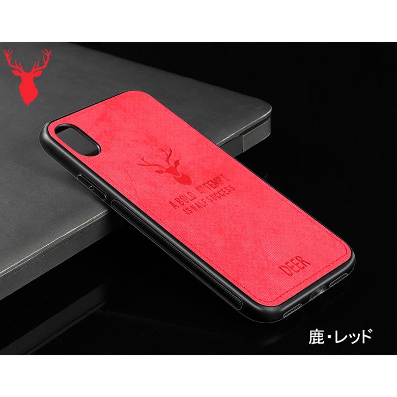 【専用】Apple iPhone X 本体 背面ひび割れ 赤いケース付き iPhone (在庫処分 送料無料) X / XS 裏面用ケース 背面布素材 指紋防止